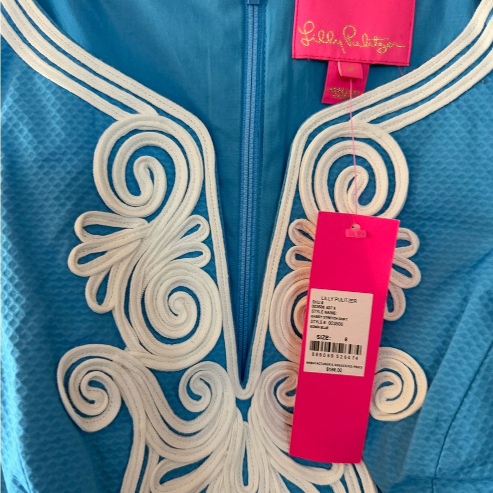 Lilly Pulitzer Aqua Dress with White Detailing